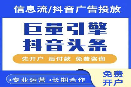 网络推广竞价实战案例分析集