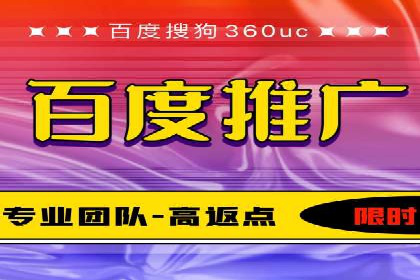 专业SEM托管，案例分享助力企业实现高效转化
