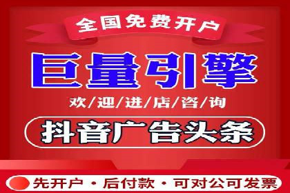 谷歌SEM在金融行业的应用：如何提高投资理财产品的曝光率