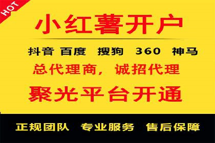 案例分析：SEM关键词优化实战案例
